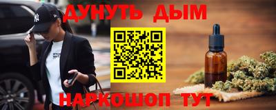 ALPHA PVP Канаш