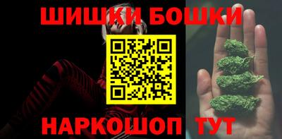 кокаин Абакан