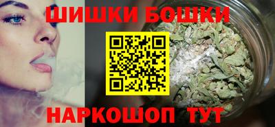 скорость Беслан