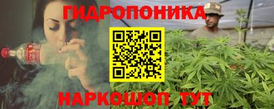 скорость Беслан