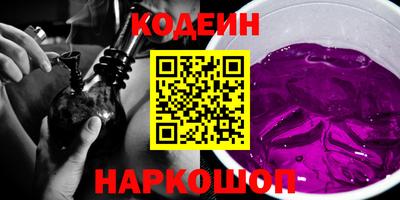 mix Кандалакша
