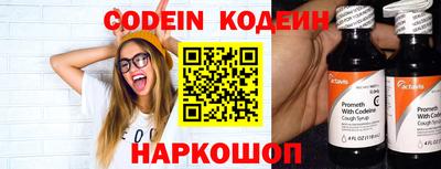 mdpv Берёзовский