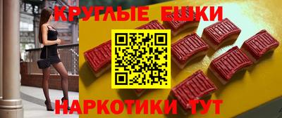 спиды Камышлов
