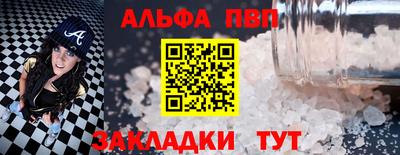 mix Кандалакша