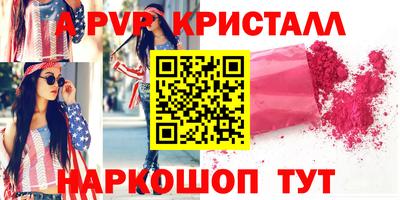 mix Кандалакша