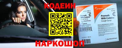 mix Кандалакша