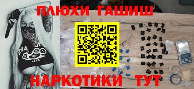 спиды Камышлов