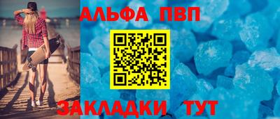 mix Кандалакша