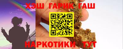 mdpv Берёзовский