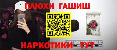 mix Кандалакша