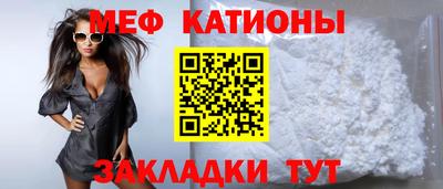 спиды Камышлов