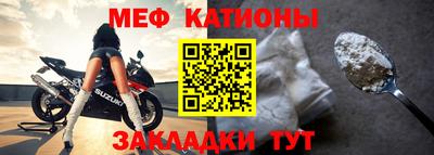 ALPHA PVP Канаш
