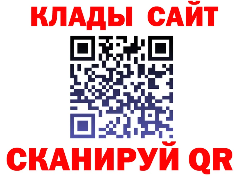 ТГК вейп зеркало это MEGA Обнинск