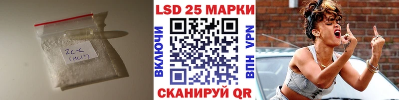 Лсд 25 экстази ecstasy  Обнинск 