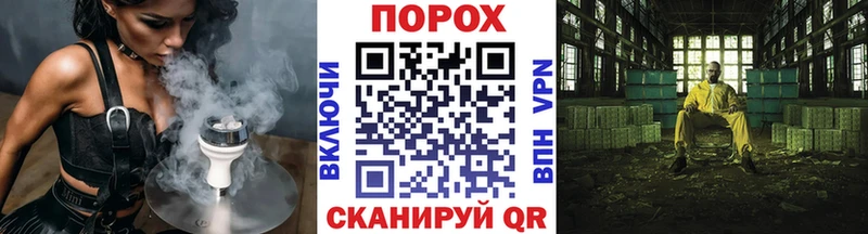 Первитин Декстрометамфетамин 99.9% Обнинск