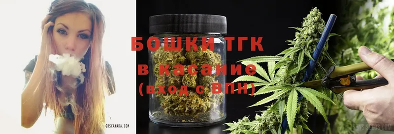 Марихуана White Widow  купить закладку  Обнинск 